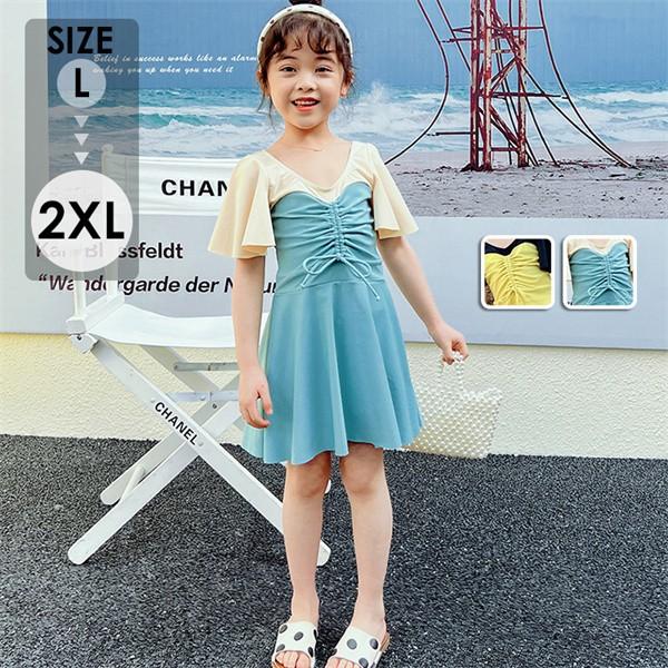 [ セット内容 ]水着「記載のないアクセサリー、小物等は付属しません」[ カラー ]イエロー/ブルー[ 素材 ]ナイロン/ポリエステル[ サイズ ](cm)L/バスト55-60　体重目安30-40kg　　　　　　　　　　　　　XL/バスト5...