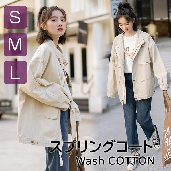 春アウター スプリングコート トレンチコート ミディアム丈 ジャケット レディース ウォッシュコットン 薄手 フードなし Dg111x1 グレースショップ 通販 Yahoo ショッピング