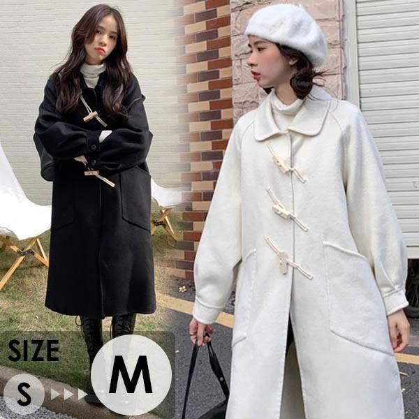 レディース ダッフルコート ステンカラーコート ロングコート 学生 女子 高校生 Dg261t2 グレースショップ 通販 Yahoo ショッピング