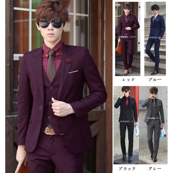 男性用 アッシャースーツ メンズ背広 メンズスリムスーツ 1ツ釦フォーマルスーツ リクルートスーツ 卒業式 面接 入学式 結婚式 3点セット Dg328f0f0x0 Buyee Buyee 提供一站式最全面最专业现地yahoo Japan拍卖代bid代拍代购服务 Bot Online