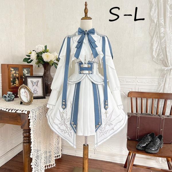 lolita 洋服 ロリィタ ゴスロリ JK スカートフルセット　L247＃ graceshop04_dh030lc