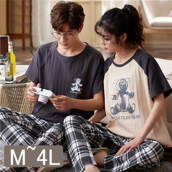 パジャマ ルームウェア クマ柄 ペアルック レディース 綿 半袖 春 夏 可愛い 部屋着 やわらか 涼しい セットアップ Dh917g4 グレースショップ 通販 Yahoo ショッピング