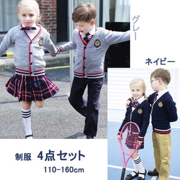 バーバリー 子供 服 卒業 式 Iucn Water