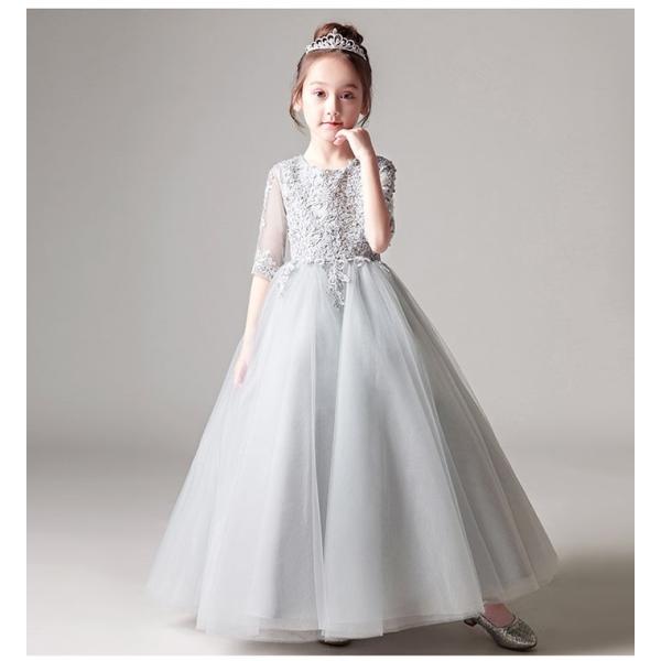 子供 ドレス 子供ドレス 女の子 女の子ドレス パーティードレス ワンピース 夏 夏ワンピ フォーマル 上品 発表会 子ども 子供服 結婚式 ピアノ キッズドレス Www News Gov Mv