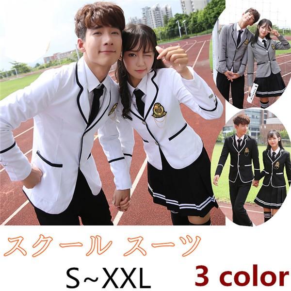卒業式 スーツ 女の子スーツ 男の子 スーツ 入学式 スーツ 黒 灰 白パイピングジャケット 子供スーツ 子供服 中学生 大きいサイズ 結婚式 発表会 スーツセット Dt354c0 グレースショップ 通販 Yahoo ショッピング