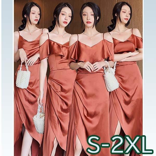 ブライズメイド ドレス ロングドレス 演奏会 ピアノ 発表会 結婚式 ワンピース 袖付き 袖なし キャミソール オフショルダー 編み上げ 巻きスカート Vknkr6soph レディースファッション Windowrevival Co Nz