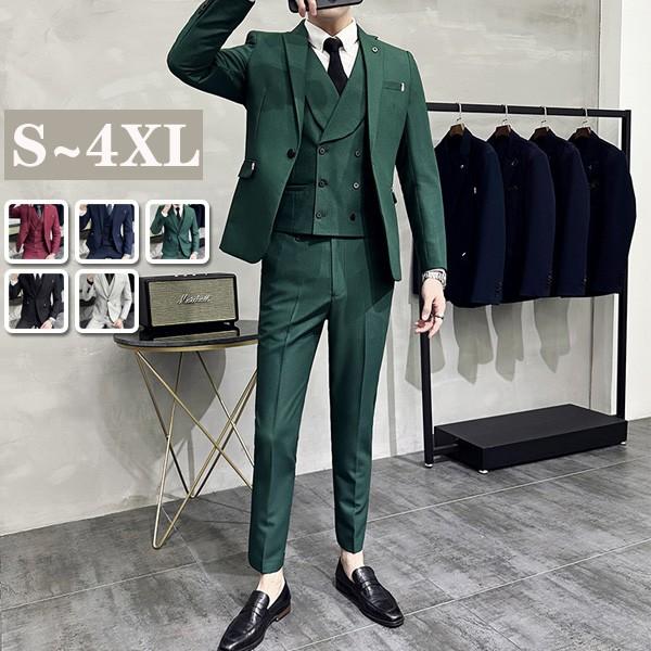 メンズスーツ ビジネススーツ 3点セット スリーピース ベスト パンツ