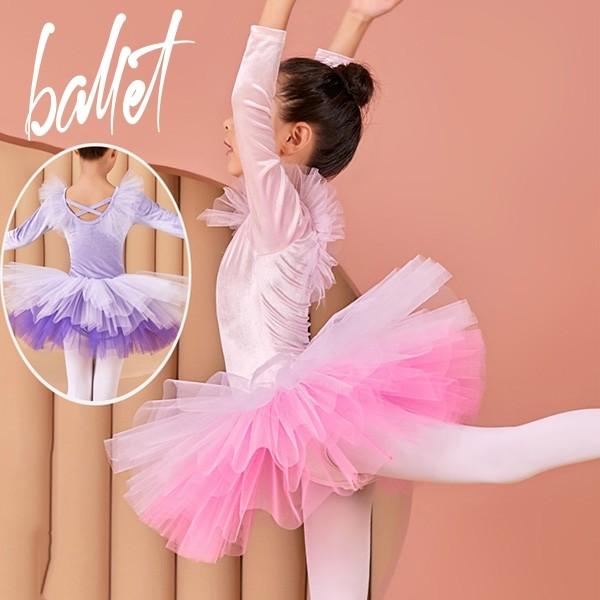 [ セット内容 ]バレエレオタード「記載のないアクセサリー、小物等は付属しません」 [ カラー ]ピンク/パープル[ 素材 ]ベルベット/チュール[ サイズ ](cm)100cm 110cm 120cm 130cm 140cm 150cm ...