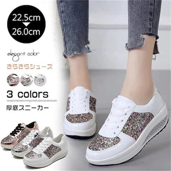 スニーカー レディース 厚底 厚底スニーカー メタリック メタルカラー 白 キラキラ レースアップ シューズ 靴 大きいサイズ Kr052s3 グレースショップ 通販 Yahoo ショッピング