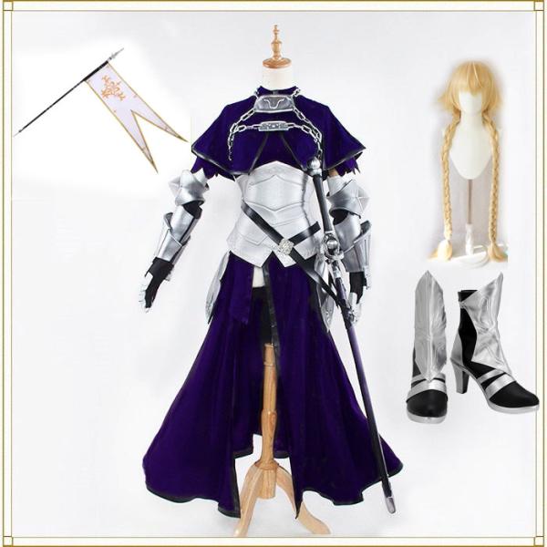 Fate/Apocrypha レーシング ジャンヌ コスプレ衣装セット graceshop04_la053c0