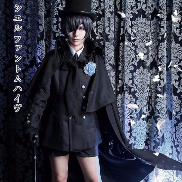 数量は多 Nakakyoshin出品 帽子 眼帯付き 黒執事 コスプレ衣装 ウィッグ 靴追加可 礼服 シエル ファントムハイヴ コミック アニメ ゲームキャラクター Labelians Fr
