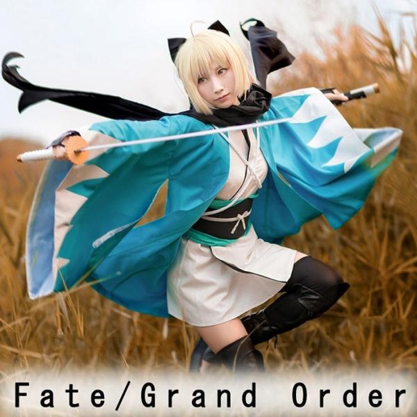 Fate Grand Order Fgo 沖田総司 おきた そうじ 三破 桜セイバー 桜saber コスプレ衣装 Cosplay Cosplay コスチューム 学園祭 イベント 文化祭 仮装 変装 Buyee Buyee Japanese Proxy Service Buy From Japan Bot Online