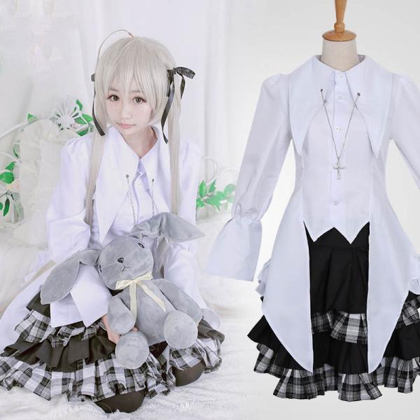 ヨスガノソラ 春日野 穹 ロリター コスプレ衣装 上着 スカート Cosplay コスプレ コスチューム 変装 仮装 La175g3g3w5 Buyee Buyee 提供一站式最全面最專業現地yahoo Japan拍賣代bid代拍代購服務 Bot Online