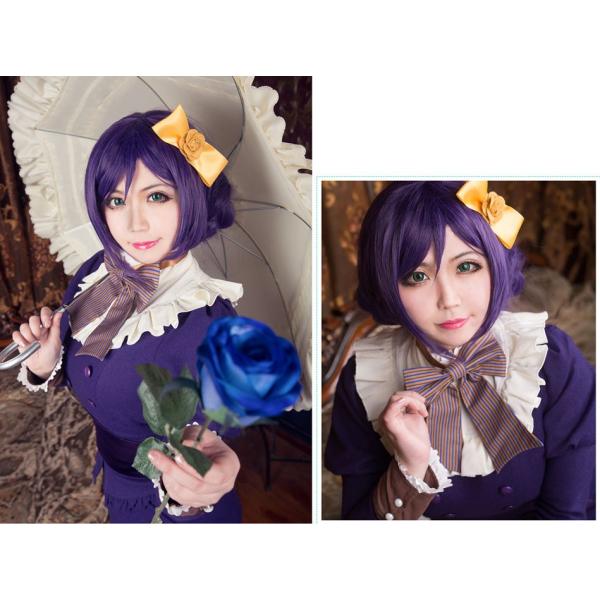 東條希 ラブライブ Lovelive スクールアイドルフェスティバル スクフェス 舞踏会編 覚醒前 東條希 コスプレ衣装lb056f0f0m2 Buyee Buyee Japanese Proxy Service Buy From Japan Bot Online