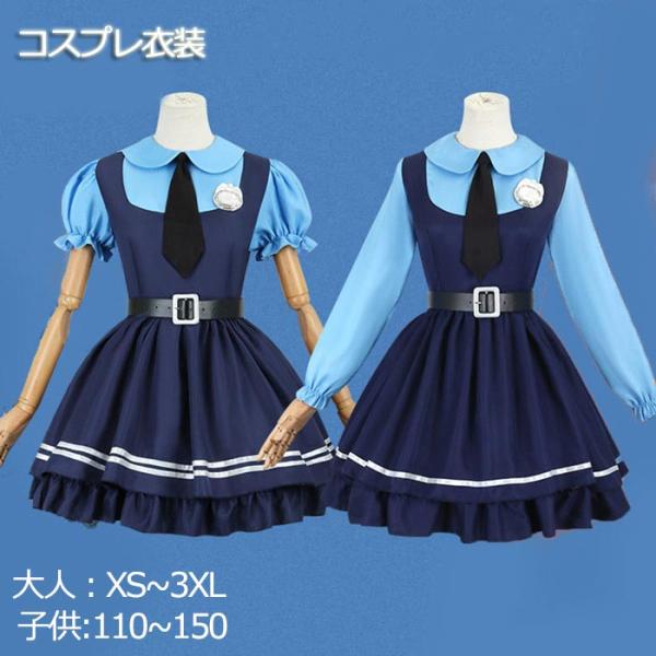 graceshop04_ri100c0