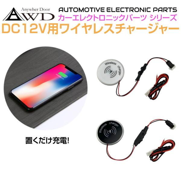 gracetrim2_awd-12wcg