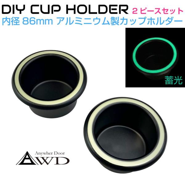 gracetrim2_awd-alc-bklm