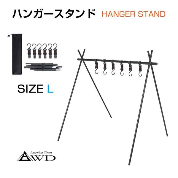 nMObN Lv AEghA nK[bN tbNt   g nK[X^h LTCY 6tbN AWD-CTL-L  