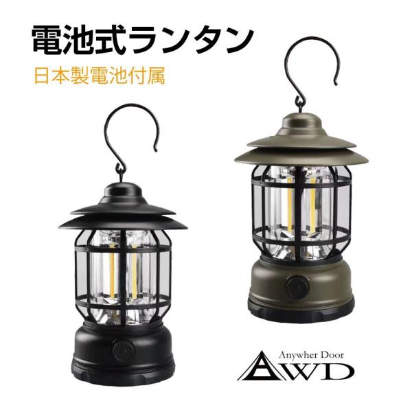 ^ dr led  LvCg X^hCg tbN ݂艺 eg AEghA dr LED^P3×3{t S2F AWD-LT  