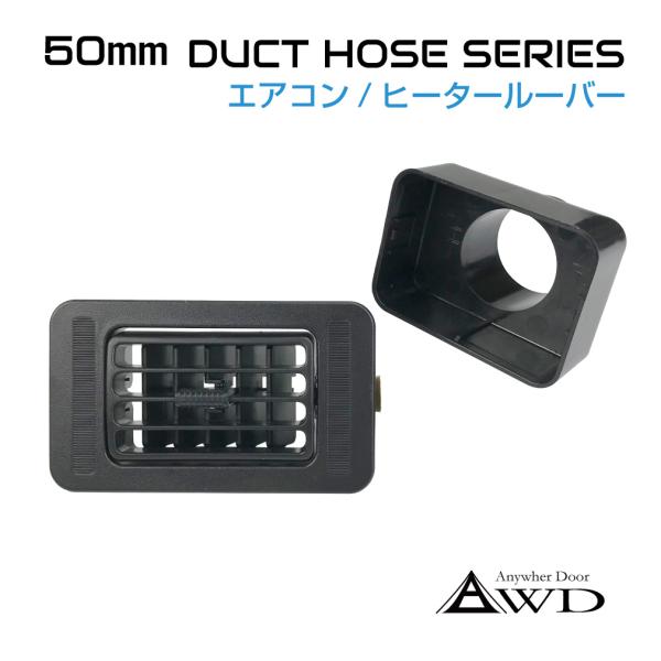 gracetrim2_awd-lv800