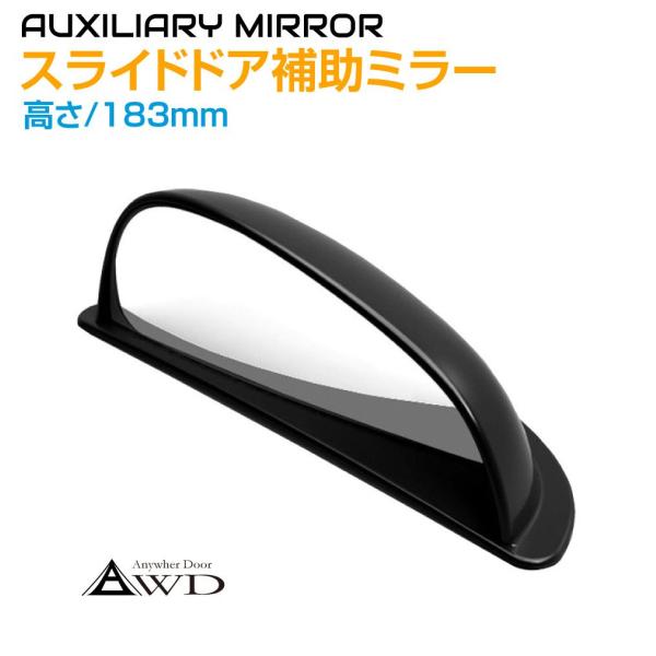 MTG ミラーリ ３枚セット MTG ミラーリ 3枚セット