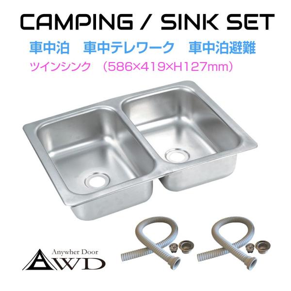 gracetrim2_awd-wsk015 gracetrim2_awd-wsk015
