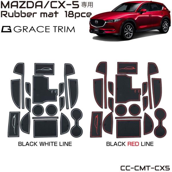 10/31܂ŃN[|p10OFF! | CX-5 KF p o[}bg Ԏp݌v CeAo[}bg ubN×zCgC ~ 18s[XZbg CC-CMT