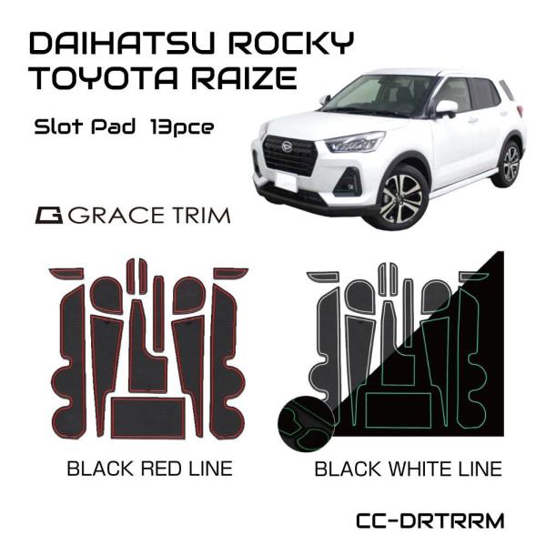 g^ CY o[ RAIZE Rocky o[}bg p݌v TOYOTA DAIHATSU bL[ p 13s[XZbg S2F CC-DRTRRM [(lR|X)