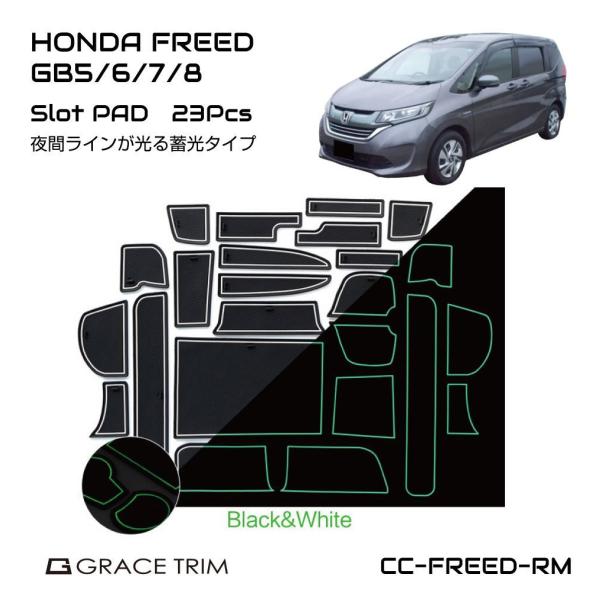 t[h GB5/6/7/8 z_ o[}bg Ԏp݌v CeAo[}bg ubN×zCg ~ 24s[X CC-FREED-RM [(lR|X)