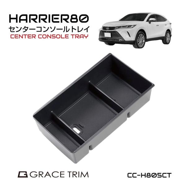 nA[ 80n Z^[R\[gC R\[{bNX TOYOTA nA[ 80n Z^[R\[pCi[gC CC-H805CT  