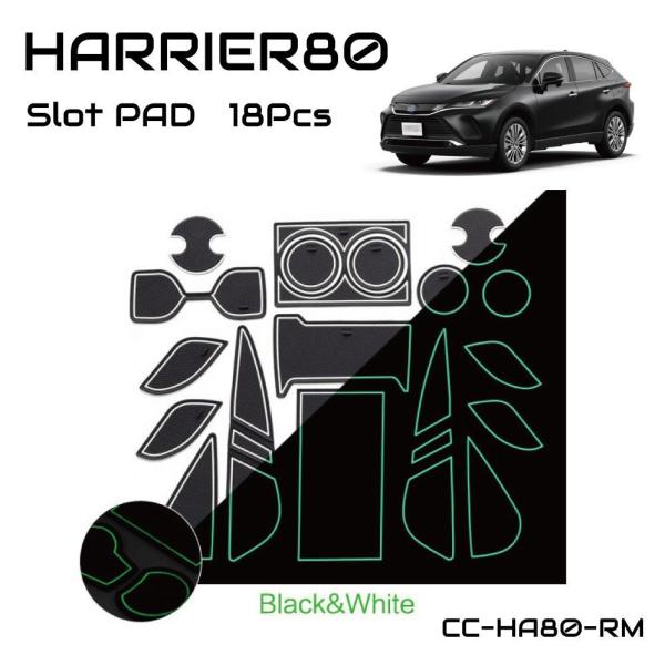 nA[ 80n TOYOTA nA[80n o[}bg }bg p݌v HARRIER CeAo[}bg S18s[X S2F CC-HAR80 [(lR|X)