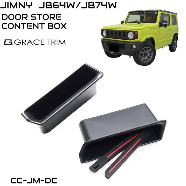 Wj[ JB64 Wj[VG JB74W JX^ p[c }bgt  hA|Pbg{bNX 2 Ԏp݌v CC-JM-DC  