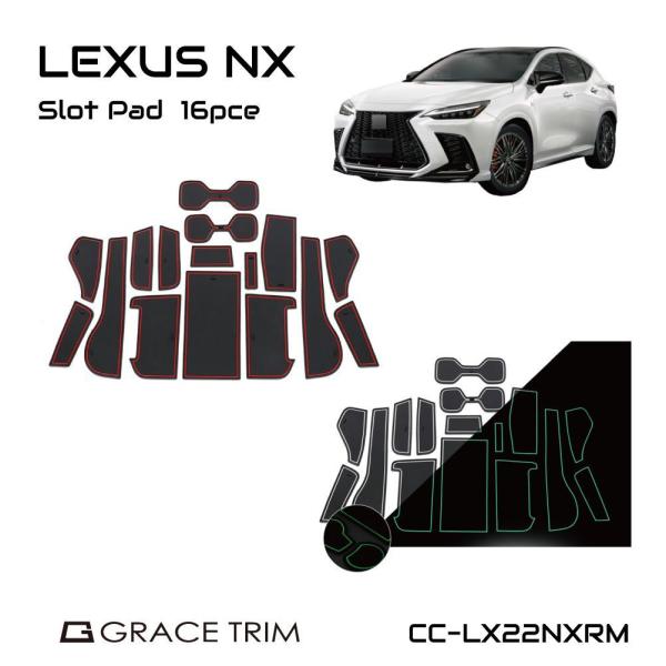 NTX NX 20n NTXnx LEXUS ANZT[ o[}bg ׂ~߃V[g 16s[XZbg S2^Cv CC-LX22NXRM [(lR|X)