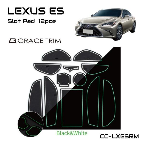 NTX es300h LEXUS ES o[}bg JX^ p[c Ԏp݌v CeAo[}bg 12s[XZbg CC-LXESRM [(lR|X)