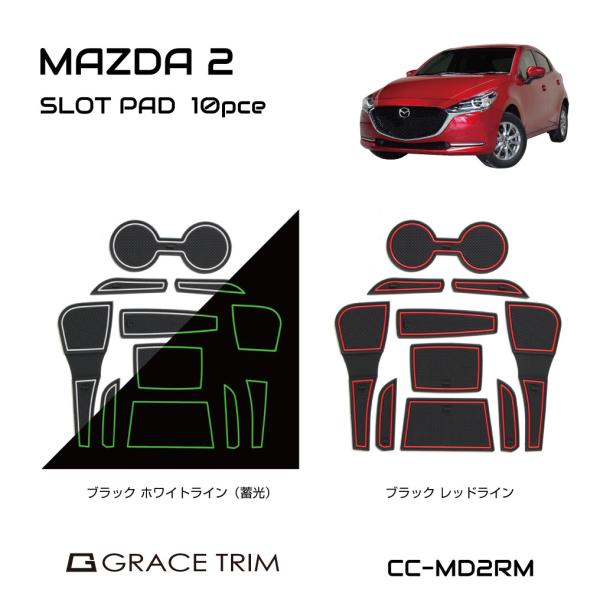 f~I tA}bg DJn p݌v CeAo[}bg MAZDA f~I o[}bg 10s[XZbg S2^Cv CC-MD2RM [(lR|X)