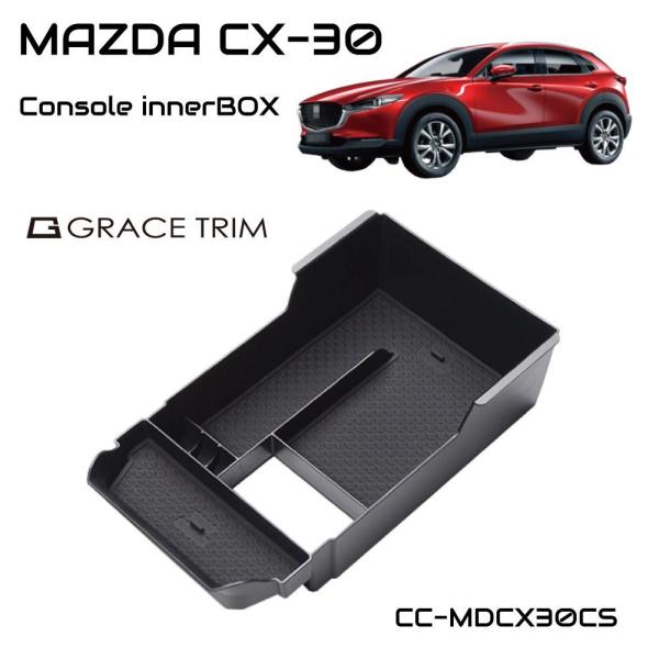 MAZDA CX-30 R\[ ANZT[ cx30 mazda cx 30 R\[{bNX DMn Z^[R\[pCi[g[ CC-MDCX30CS  