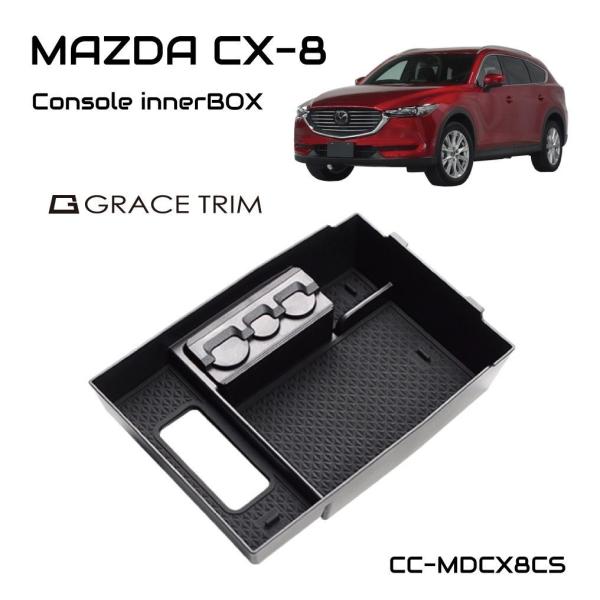 MAZDA CX 8 CX-8 ANZT[ KGn cx8 kg ANZT[ p[c p [ ~ Z^[R\[pCi[g[ CC-MDCX8CS  