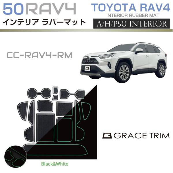 キムタク クッション トヨタ RAV4 ノベルティー 【公式通販】
