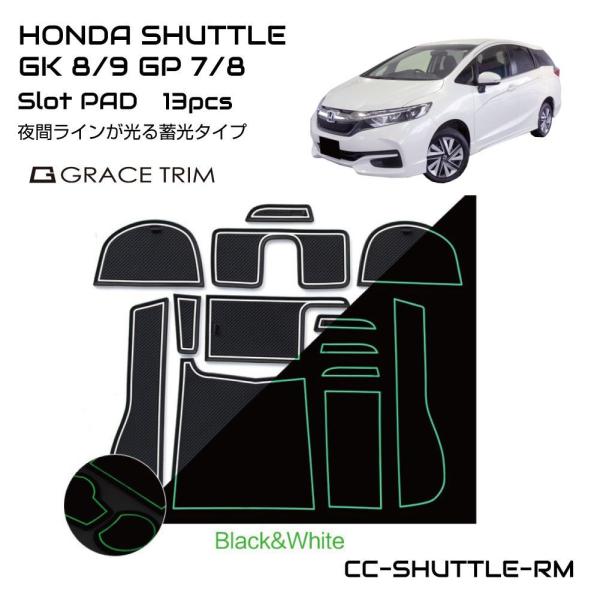 Vg nCubh z_ o[}bg p݌v CeAo[}bg ubN×zCg ~ 13s[X CC-SHUTTLE-RM [(lR|X)