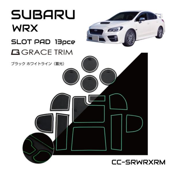 Xo WRX SUBARU o[}bg ANZT[ JX^ p[c Ԏp݌v CeAo[}bg 13s[XZbg CC-SRWRXRM [(lR|X)