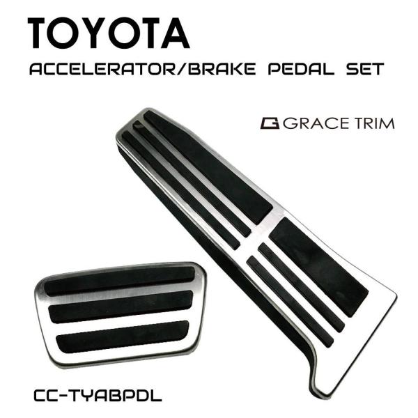 y_Jo[  ANZ u[L ͂ߍݎ   TOYOTA IKp y_Jo[ 2_Zbg CC-TYABPDL [(lR|X)