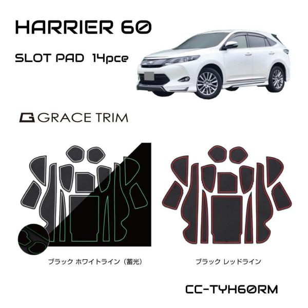 nA[60n TOYOTA nA[ 60n o[}bg JX^ p[c p݌v CeAo[}bg 14s[XZbg CC-TYH60RM [(lR|X)