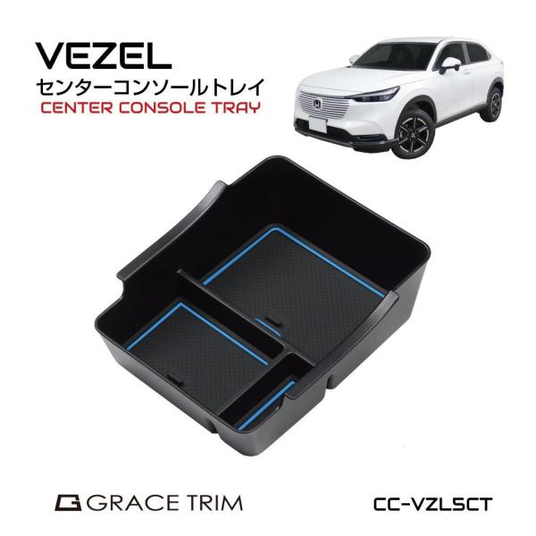F[ rv HONDA VEZEL RVn ANZT[ p[c p honda HONDA VEZEL RVn Z^[R\[pCi[gC CC-VZL5CT  