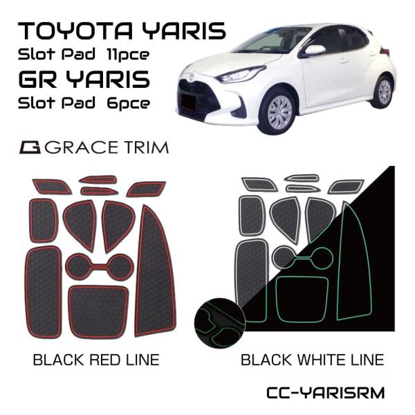 X   gr }bg o[}bg Ԏp݌v YARIS TOYOTA Xp 11s[XZbg S2^Cv CC-YARISRM [(lR|X)
