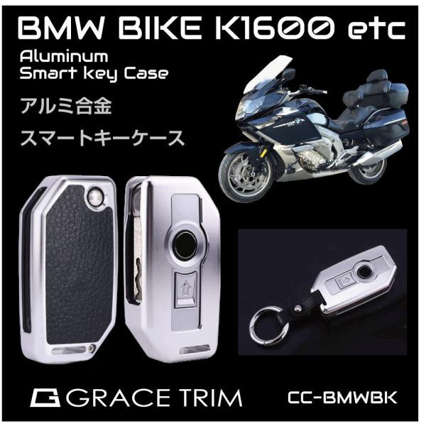 BMW L[P[X oCN I[goC ANZT[ Y fB[X BMW K1600n F850GS R1200n L[Jo[ A~ CZ-KCBMW  