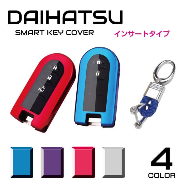 X}[gL[P[X L[P[X _Cnc \tg DAIHATSU X}[gL[Jo[ ^CvA CT[g^Cv S4F CZ-KCDHIN [(lR|X)