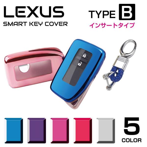 NTX ANZT[ X}[gL[P[X L[P[X LEXUS X}[gL[Jo[ ^CvB CT[g^Cv S4F CZ-LXAFL [(lR|X)