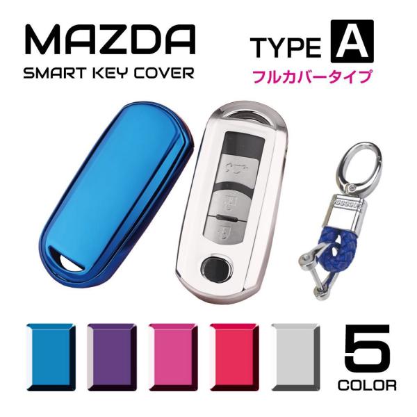 }c_ L[P[X X}[gL[P[X \tg MAZDA X}[gL[Jo[ ^CvA tJo[^Cv S5F CZ-MDAFL [(lR|X)
