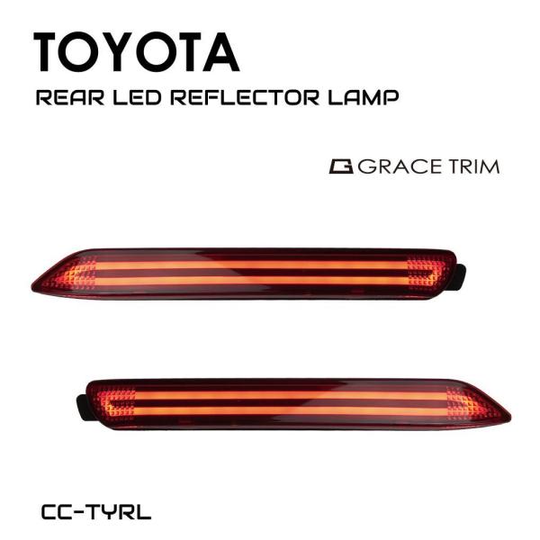 tN^[ LED  t@Co[  g^ nA[ }[NX TOYOTA A LEDtN^[v EZbg CZ-RAV4-BLP [(lR|X)