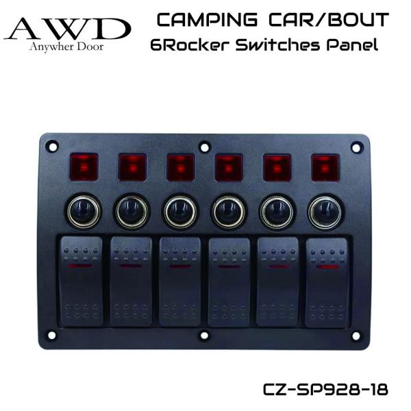 キャンピングカー/ボート 6連ロッカースイッチパネル PCレンズ レッド